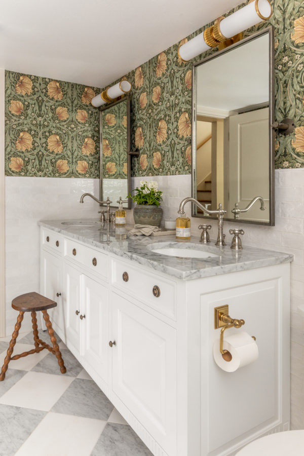 Krason Basement Bathroom Reveal | House of Jade Interiors